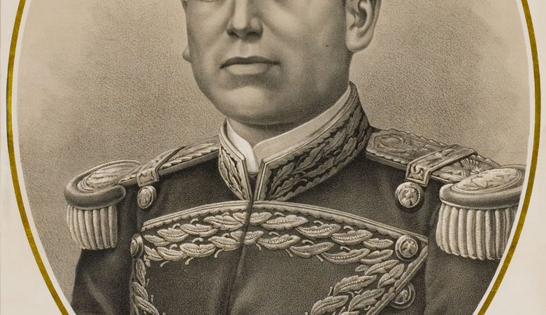 General Ignacio Zaragoza